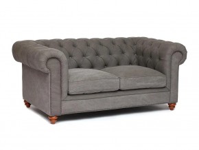 Диван Chesterfield mod. 5137-40 в Заречном - zarechnyj.magazin-mebel74.ru | фото