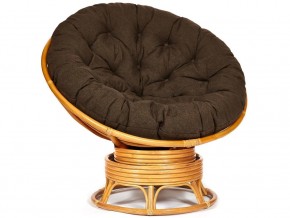 Кресло-качалка Papasan w 23/01 B с подушкой Honey, ткань Коричневый в Заречном - zarechnyj.magazin-mebel74.ru | фото