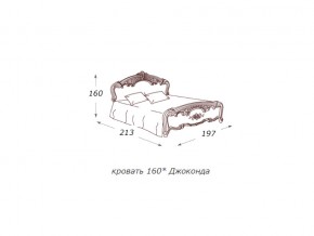 Кровать 2-х спальная 1600*2000 с ортопедом в Заречном - zarechnyj.magazin-mebel74.ru | фото