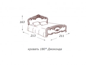 Кровать 2-х спальная 1800*2000 с ортопедом в Заречном - zarechnyj.magazin-mebel74.ru | фото