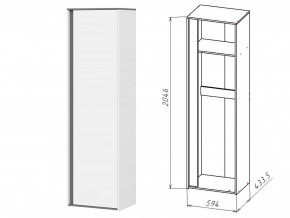 ЛНД.02 Шкаф (штанга) в Заречном - zarechnyj.magazin-mebel74.ru | фото