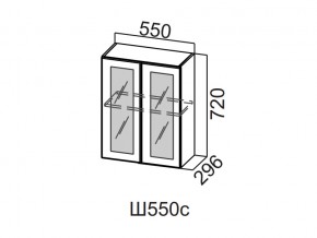 Ш550с/720 Шкаф навесной 550/720 (со стеклом) в Заречном - zarechnyj.magazin-mebel74.ru | фото