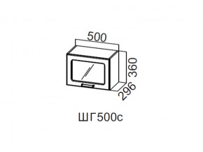 ШГ500с/360 Шкаф навесной 500/360 (горизонт. со стеклом) в Заречном - zarechnyj.magazin-mebel74.ru | фото