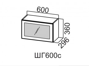 ШГ600с/360 Шкаф навесной 600/360 (горизонт. со стеклом) в Заречном - zarechnyj.magazin-mebel74.ru | фото