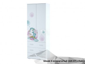 Шкаф Тойс ШК-07 Little Pony в Заречном - zarechnyj.magazin-mebel74.ru | фото